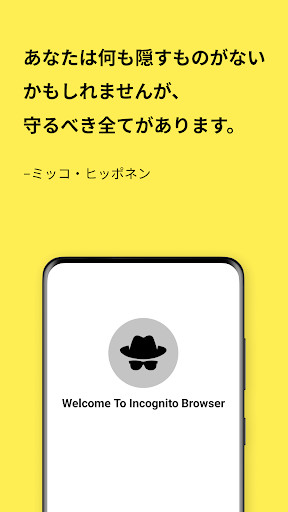 screenshots_7