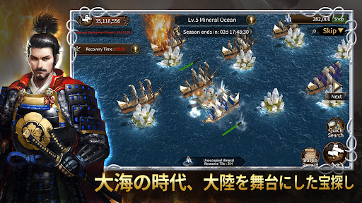 screenshots_6
