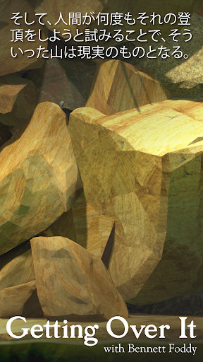screenshots_4