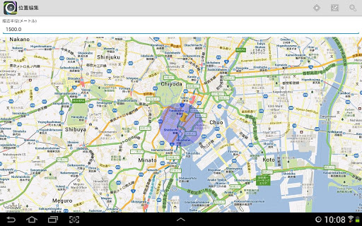 screenshots_14