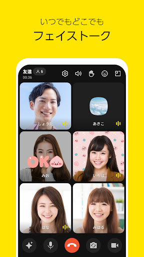 screenshots_4