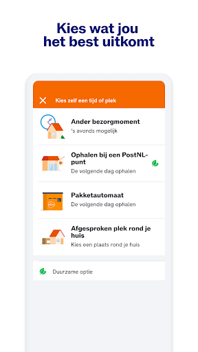screenshots_3