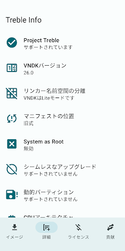 screenshots_3
