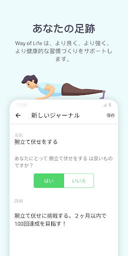 screenshots_2