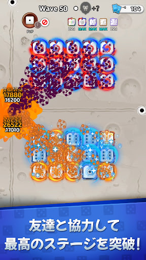 screenshots_9