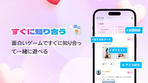 screenshots_4