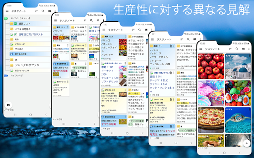 screenshots_4