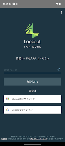 screenshots_0