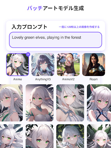 screenshots_10