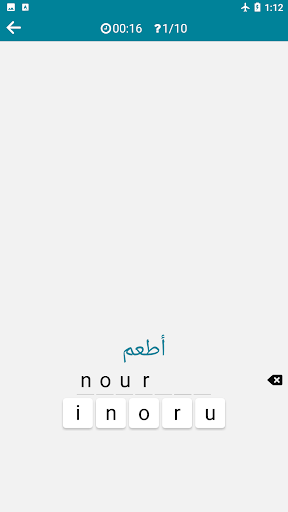 screenshots_5