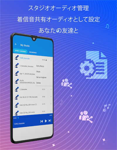 screenshots_13