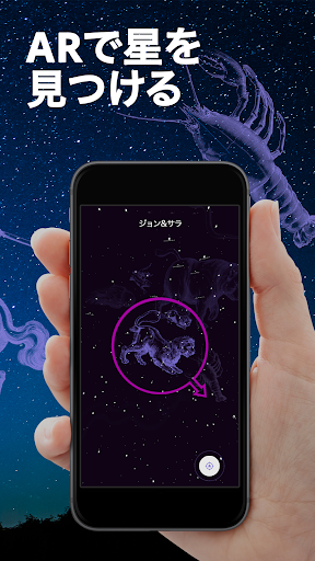 screenshots_4