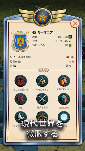 screenshots_3