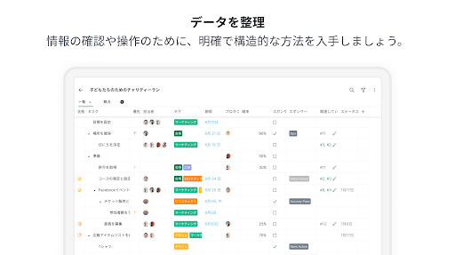 screenshots_11