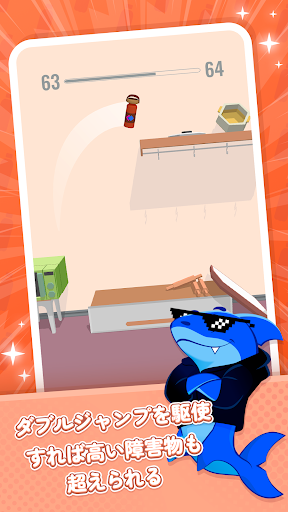 screenshots_12