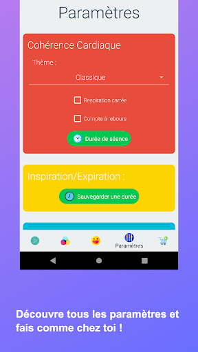 screenshots_14