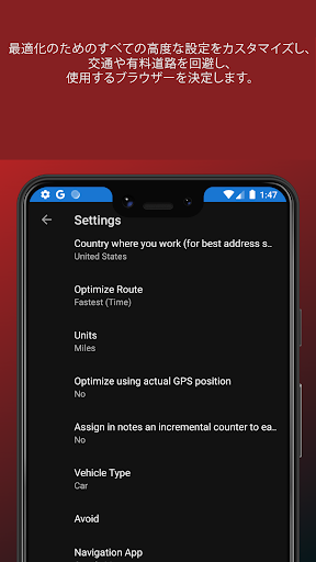 screenshots_6