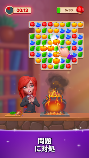screenshots_17