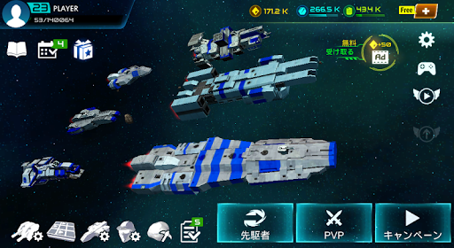 screenshots_8