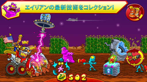 screenshots_2