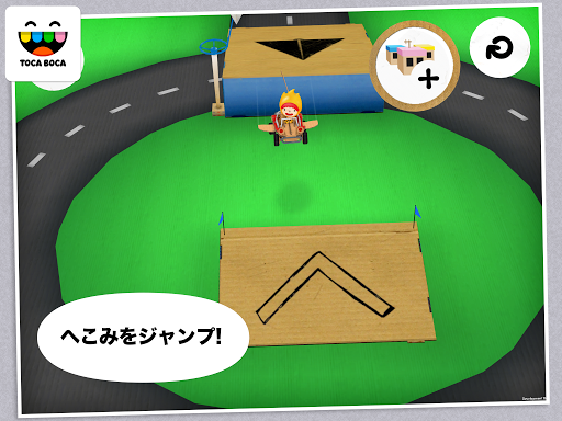 screenshots_11