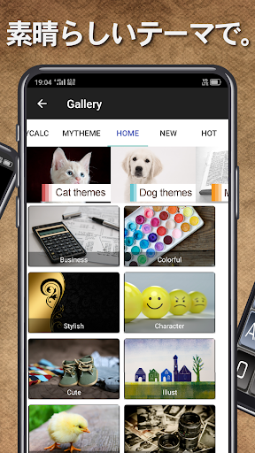 screenshots_4