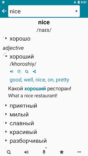 screenshots_1