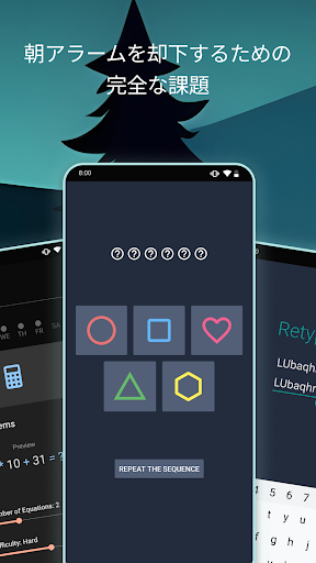 screenshots_0