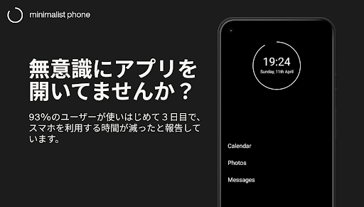 screenshots_9