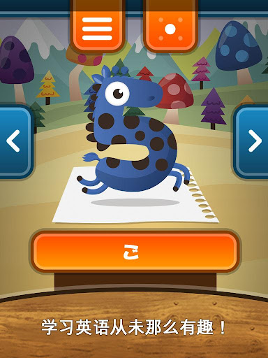 screenshots_9