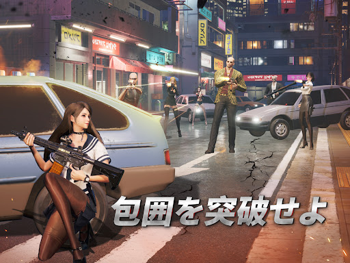 screenshots_11