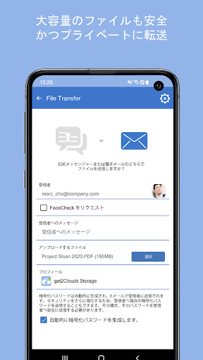screenshots_5