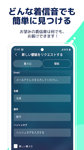 screenshots_6