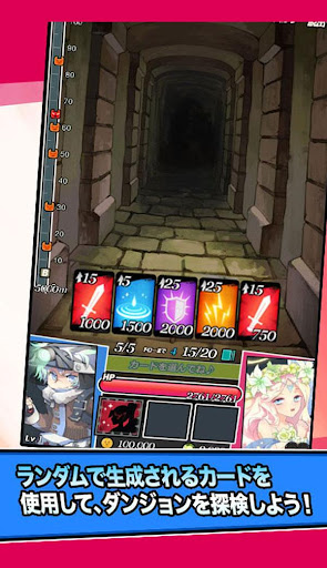 screenshots_10
