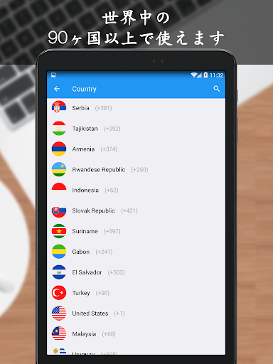 screenshots_9