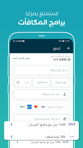 screenshots_7