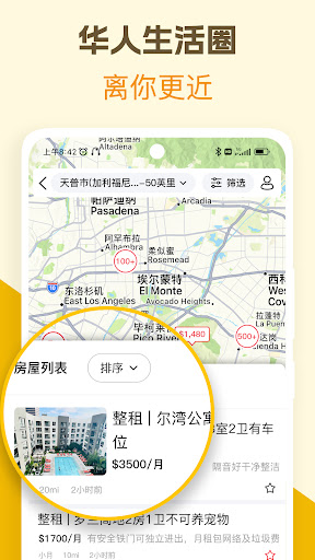 screenshots_5