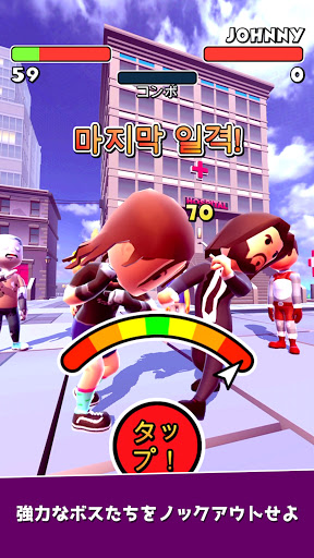 screenshots_5