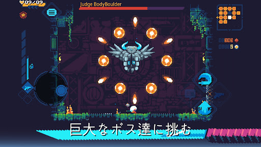 screenshots_6