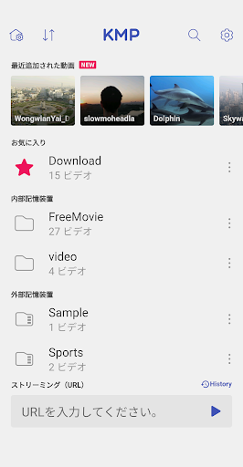 screenshots_7