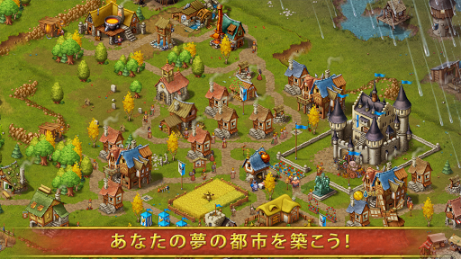 screenshots_15