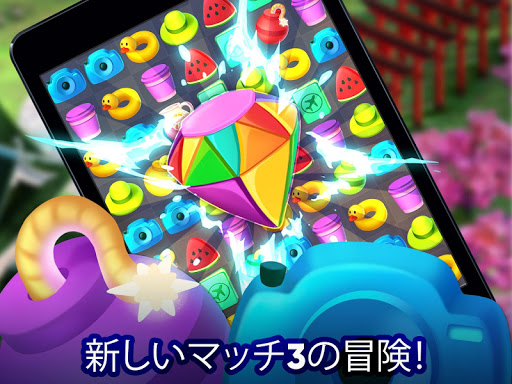 screenshots_6