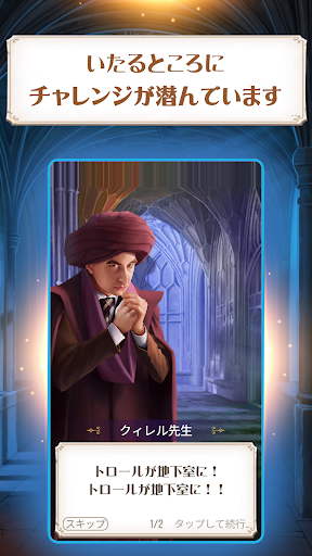 screenshots_5