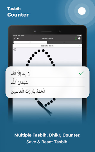 screenshots_14
