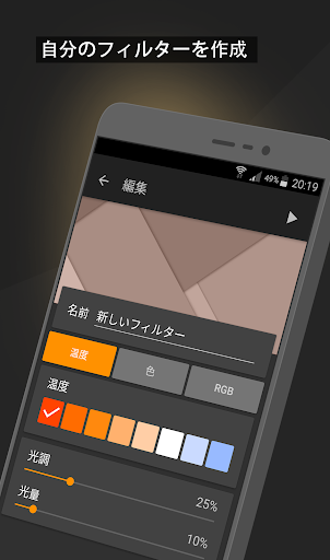 screenshots_5