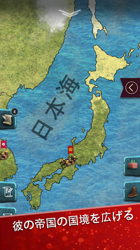 screenshots_14