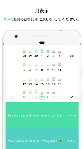 screenshots_2