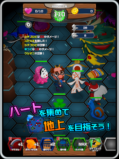 screenshots_7