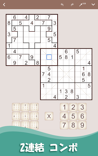 screenshots_8