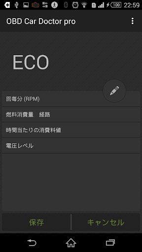 screenshots_2